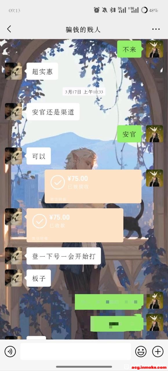 �����˸����ƭ�ӱ���-2.jpg