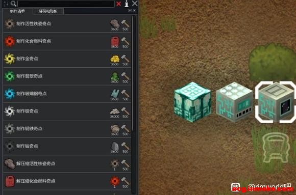 ������û��ʲô�߲Ƹ���Ʒ��mod��-4.jpg