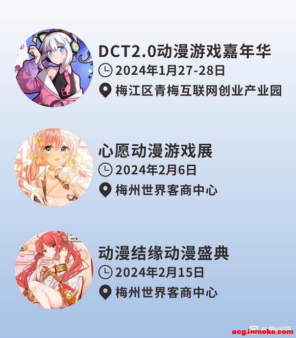 2024÷����չ-1.jpg