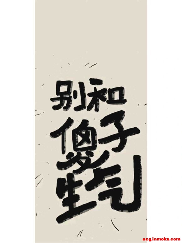 �ÿ��ı�ֽ������-1.jpg