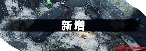 [2025��4��12��]HumanitZ - �����붨�ӵ㣨917 ���£�-2.jpg