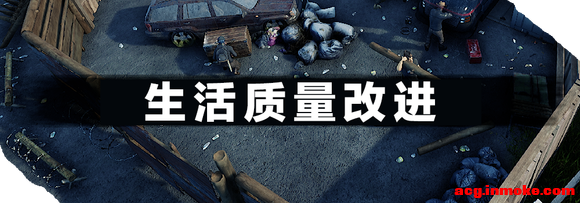 [2025��4��12��]HumanitZ - �����붨�ӵ㣨917 ���£�-3.jpg