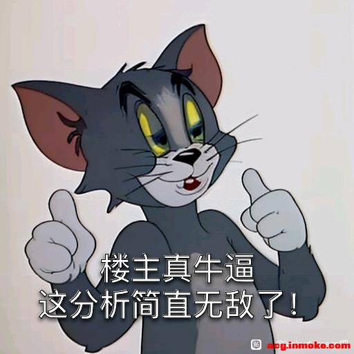 v5.4.60���ָĶ�ʵս����-1.jpg