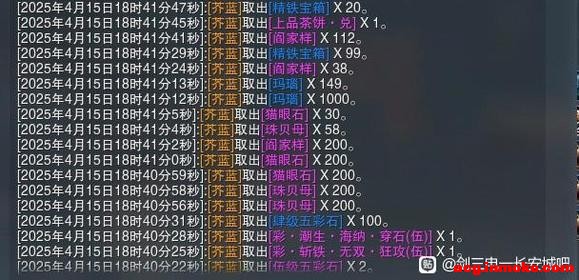 ��818�� Y���� ��Ȼ��ʵ������С͵ ��ֻ�ܺúý���һ����-2.jpg