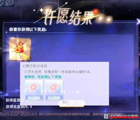 �������齱��Ʒ-2.jpg