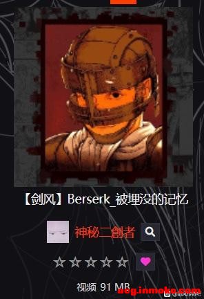 �����硿���ƶ�̬��ֽ,������������bվͬ����-3.jpg