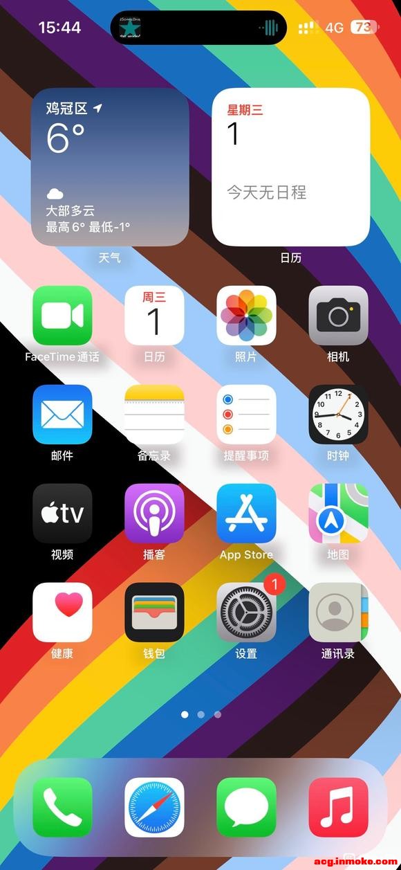 ios16.5��ֽbug-1.jpg
