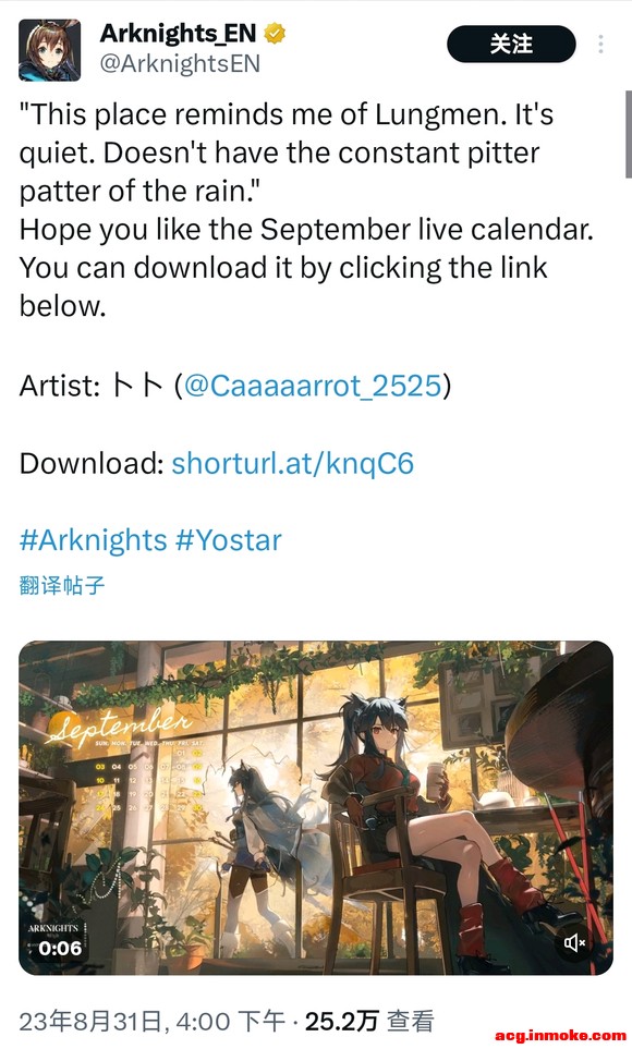 ��û�а����������������ĸ����ֽ������-1.jpg