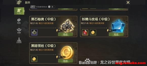 ���ٷ����ɡ������汾�ص�����FAQ-1.jpg