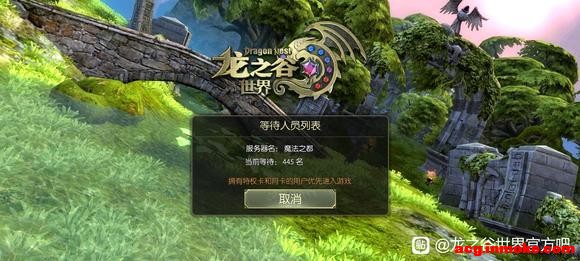 ���ٷ����ɡ������汾�ص�����FAQ-2.jpg