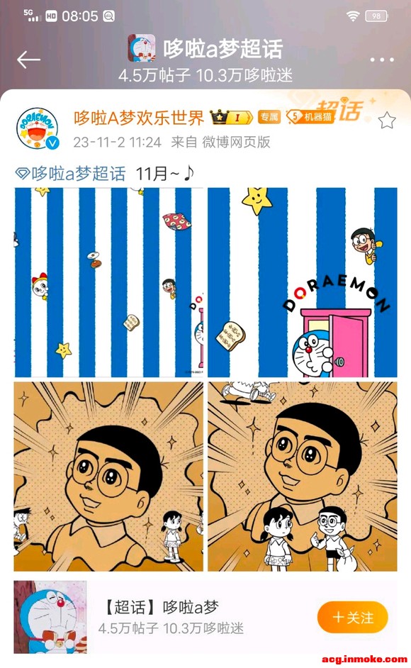 ������A�α�ֽ��11�±�ֽ�Ѹ���~-1.jpg