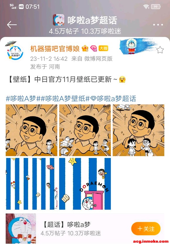 ������A�α�ֽ��11�±�ֽ�Ѹ���~-2.jpg