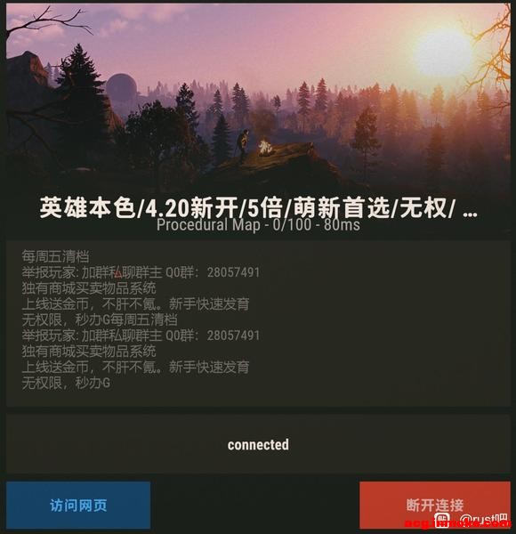 ����֮�� �屶�� ����û��Ȩ�� �������� �°�����ѡ������-1.jpg