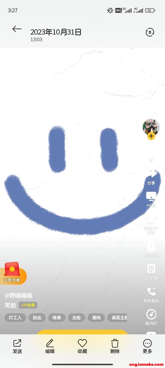 �����������ñ�ֽ-1.jpg