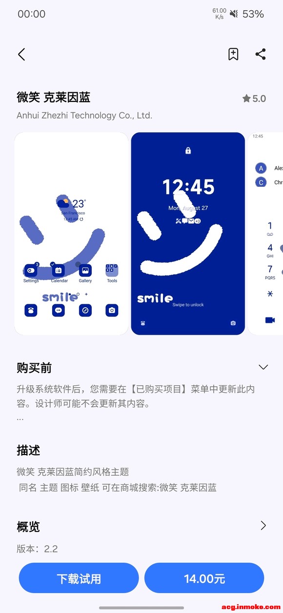 �����������ñ�ֽ-1.jpg