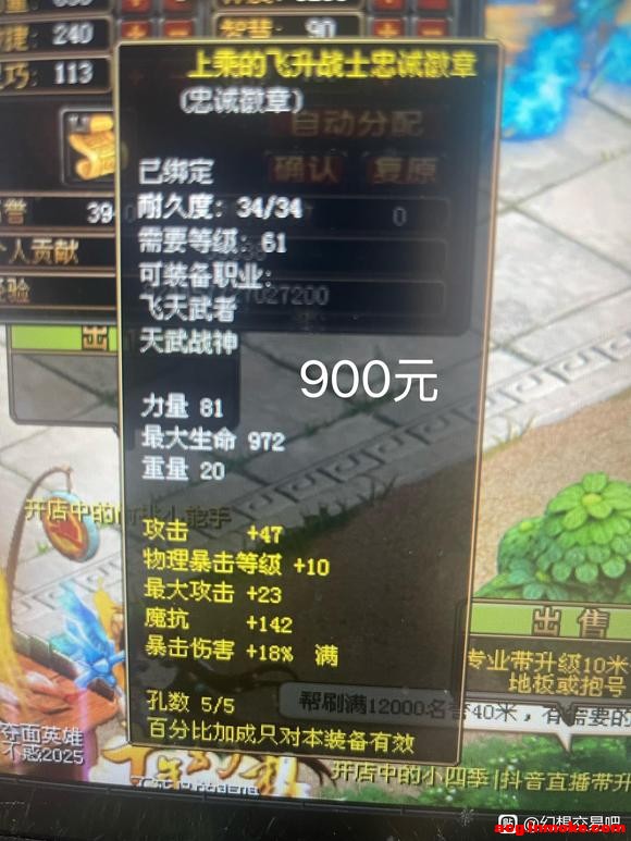 ��һ��������Ʒ-5.jpg