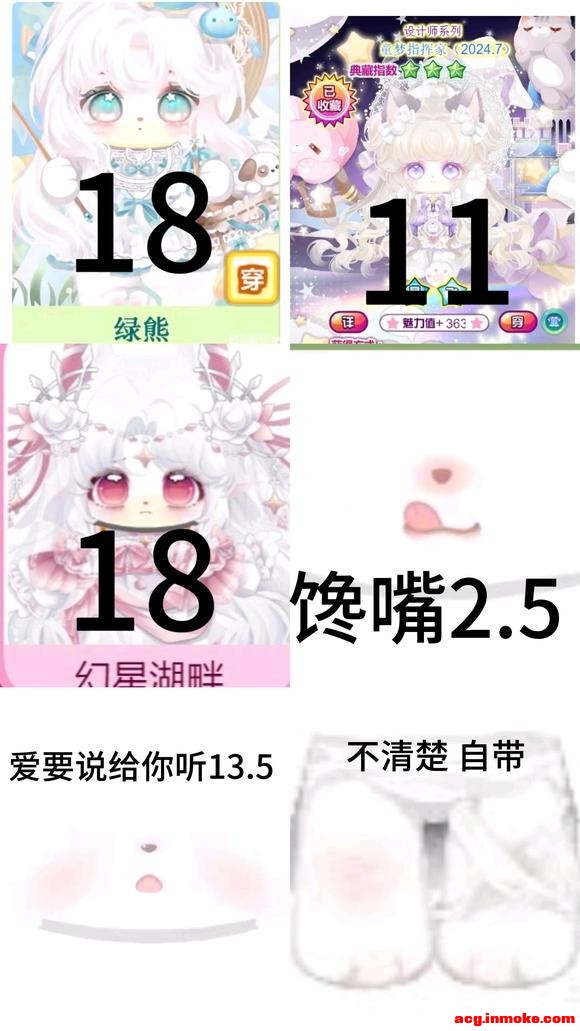 ���������װ��С��Ʒ-3.jpg
