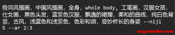 ��ai�滭�ؼ��ʽ̡̳����鴴ai�������ʻ�����纺��Ů��ȫ����-1.jpg