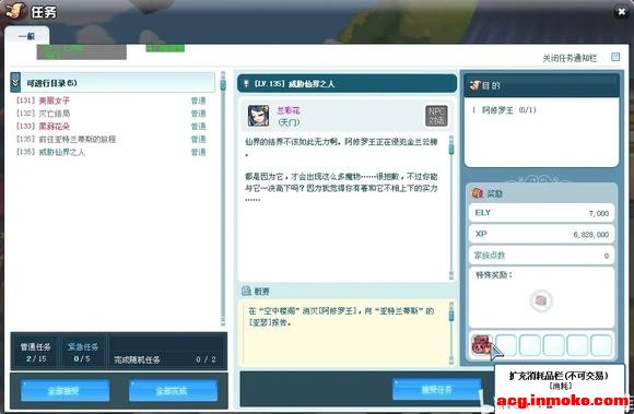 �ʺ絺��ѱ�������������ȡ�ص�-5.jpg