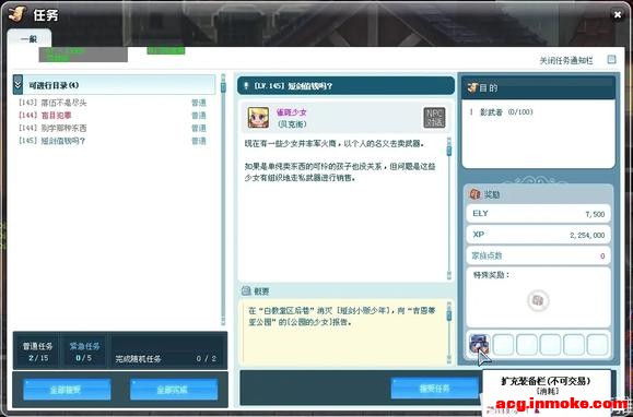 �ʺ絺��ѱ�������������ȡ�ص�-6.jpg