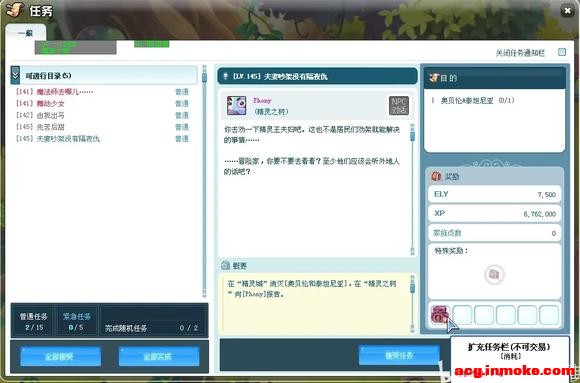 �ʺ絺��ѱ�������������ȡ�ص�-7.jpg