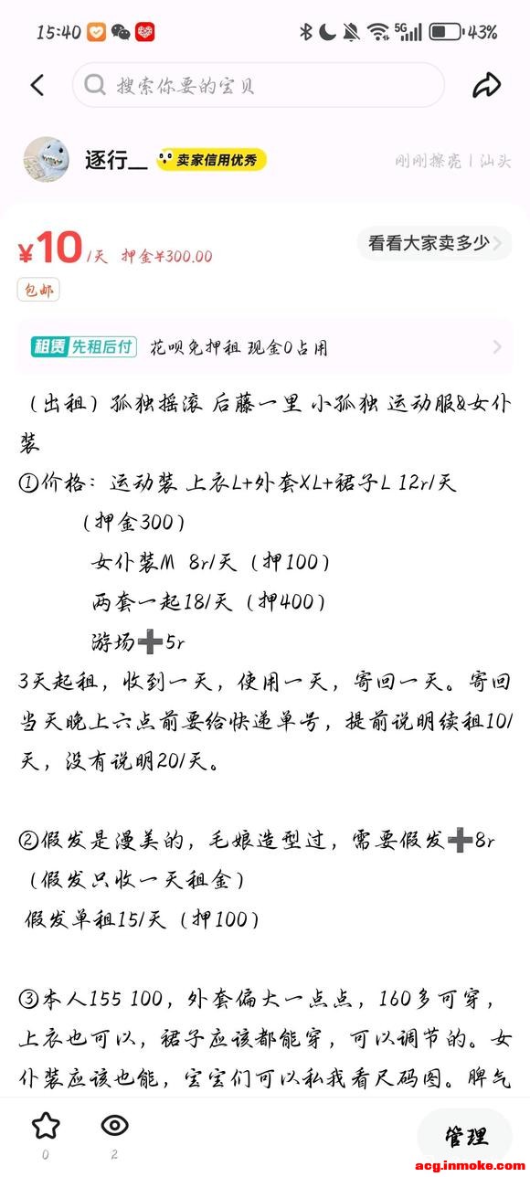 ��COS��Ƭ������cos��-1.jpg