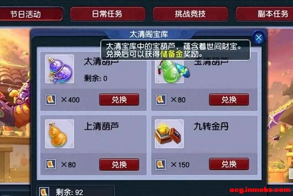 �λ����Σ���ұؿ������� 10 �ִ������ȡ�ؼ����������� ����-1.jpg