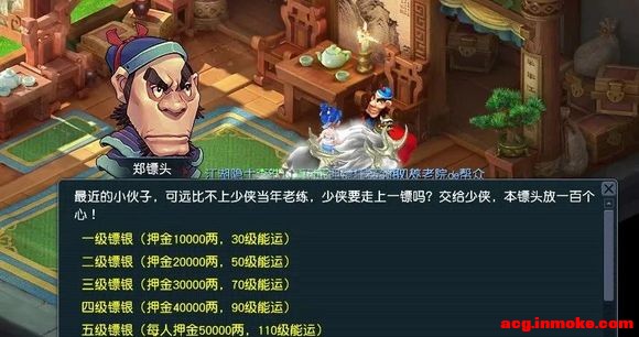 �λ����Σ���ұؿ������� 10 �ִ������ȡ�ؼ����������� ����-5.jpg