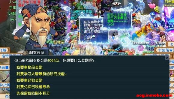 �λ����Σ���ұؿ������� 10 �ִ������ȡ�ؼ����������� ����-6.jpg