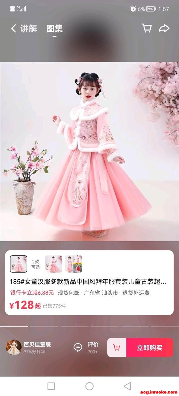 ������û��רҵ�ĺ������Ƶ���?-3.jpg