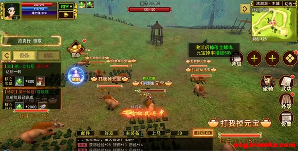 25������-���°�ש��Ϸ�Ƽ������ż���ɢ�˿���-4.jpg