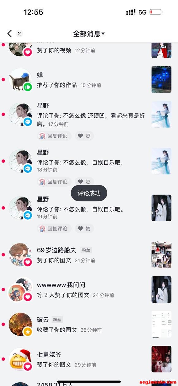 ��COS��Ƭ��ʲô����˻�����������-1.jpg