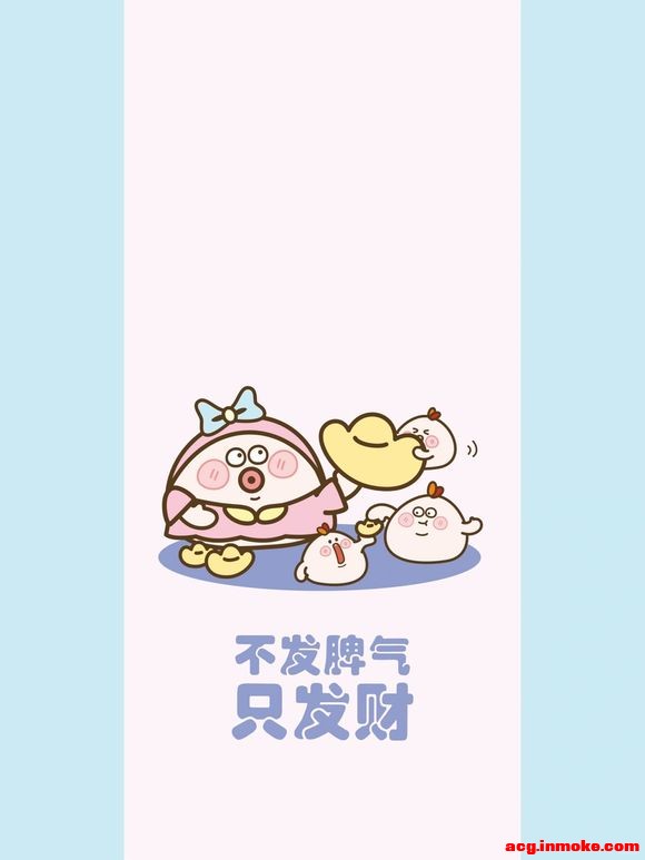 ��ֽ�ϼ�:���ĸ�С�ɰ�����Ҫ������!-1.jpg