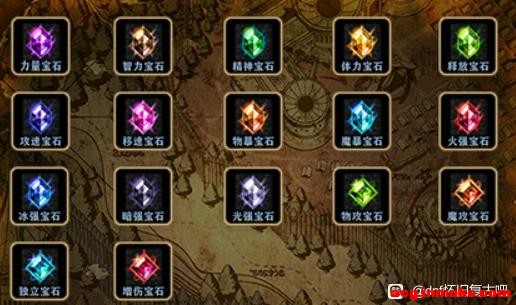dnf60�汾��������ɫ�¿�-2.jpg
