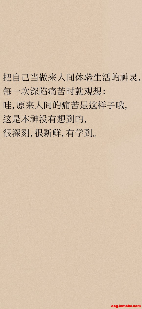 ���ֽ���ÿ��ÿ�-2.jpg
