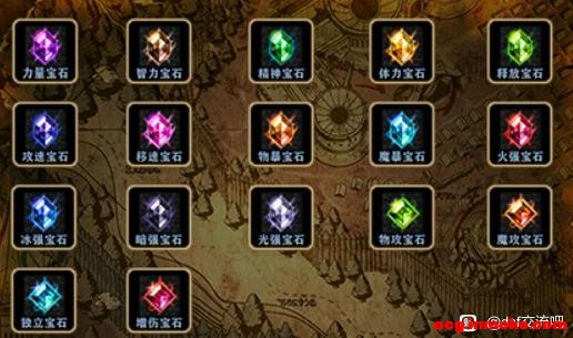dnf60���Ż��ɰ汾������-2.jpg