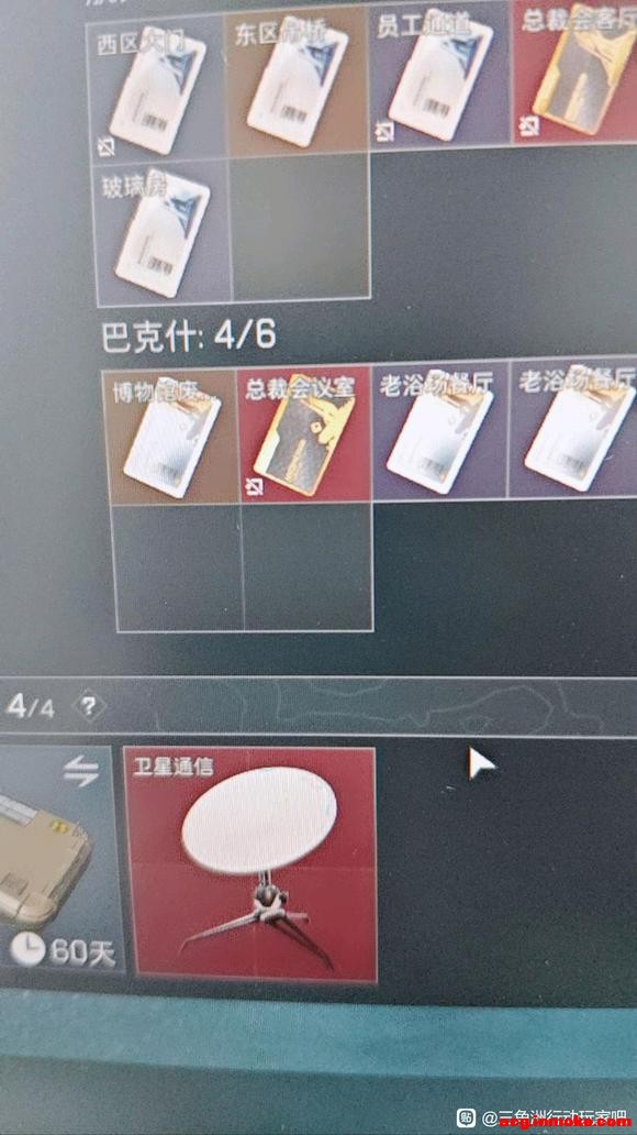 ��Ұ��޶��͹��ڻ��-1.jpg