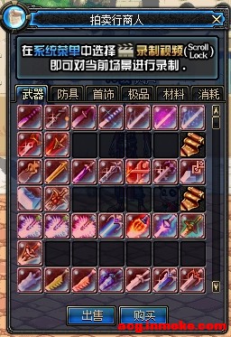 60ACT����֮�� ��һ����-5.jpg