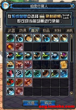 60ACT����֮�� ��һ����-7.jpg