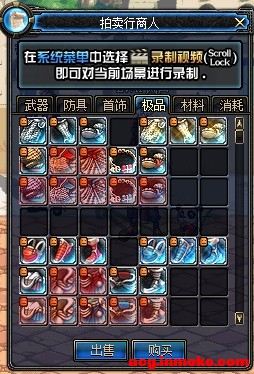 60ACT����֮�� ��һ����-8.jpg