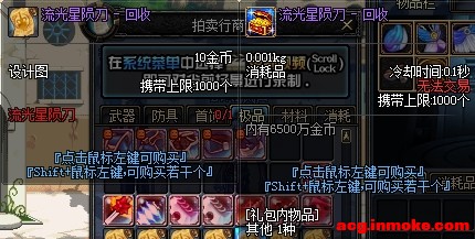 60ACT����֮�� ��һ����-11.jpg