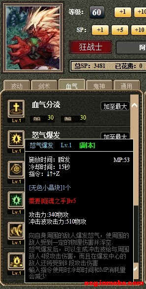 60ACT����֮�� ��һ����-16.jpg