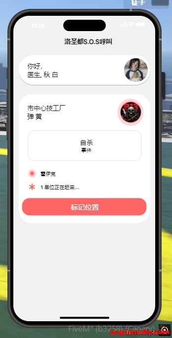 ?��B-13����������������һ�����¸�ʾ?-5.jpg