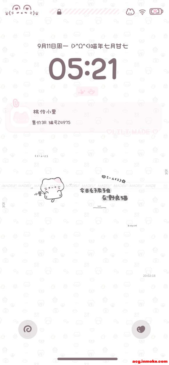 �ؼ۱�ֽ���� ͳͳ1Բ-2.jpg