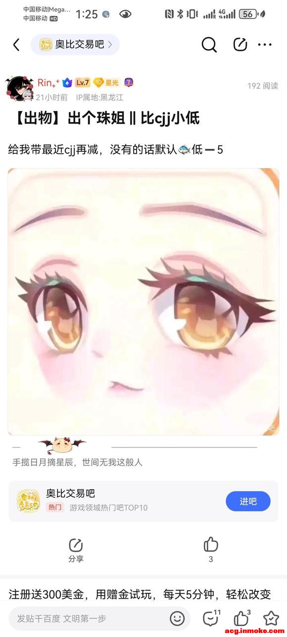 ���ߡ���¼����cjj-1.jpg