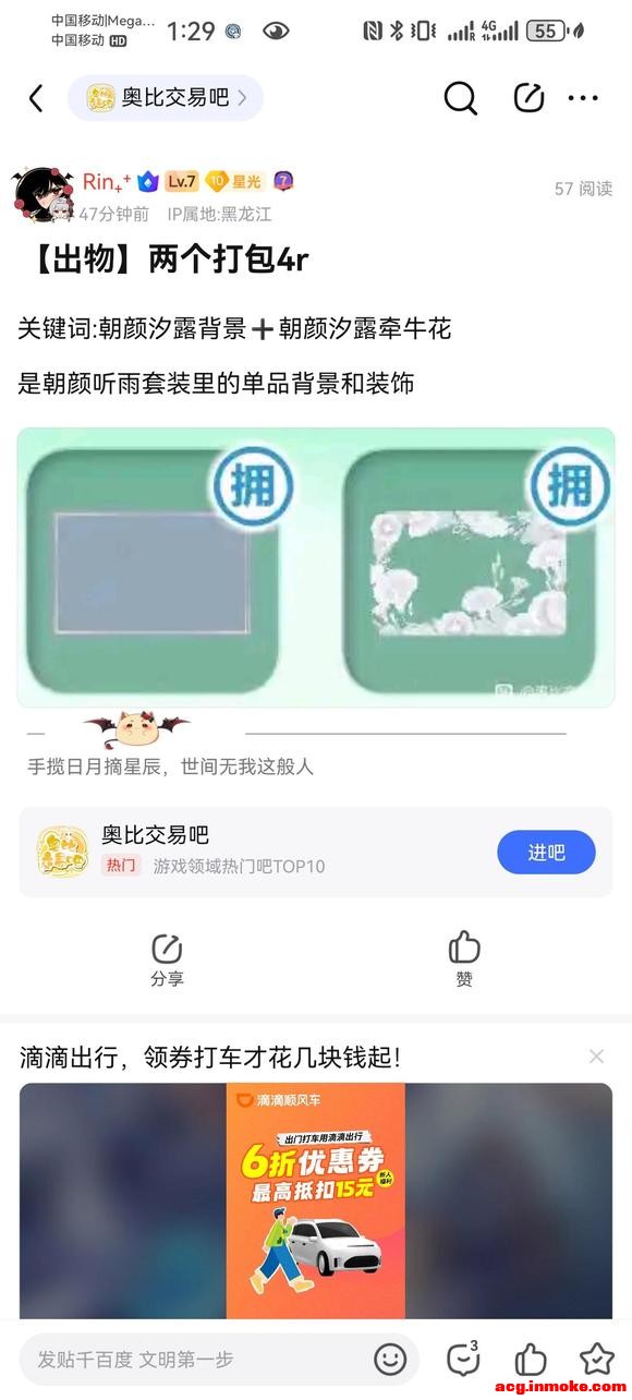 ���ߡ���¼����cjj-1.jpg