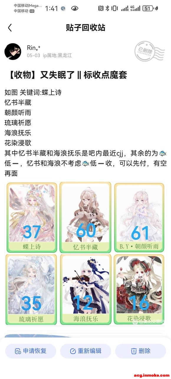 ���ߡ���¼����cjj-1.jpg