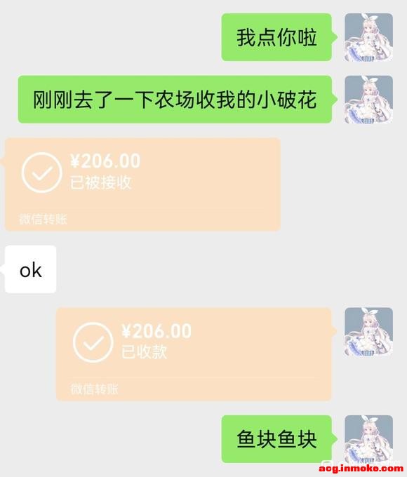 ���ߡ���¼����cjj-2.jpg