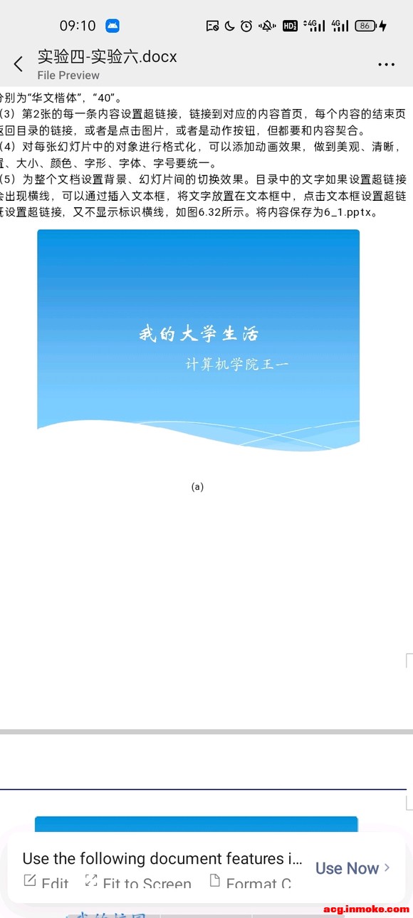 ���صĸ���ͼƬ��PPT��ֽ-2.jpg