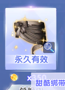 �����ǡ�Լ��˰������-2.jpg